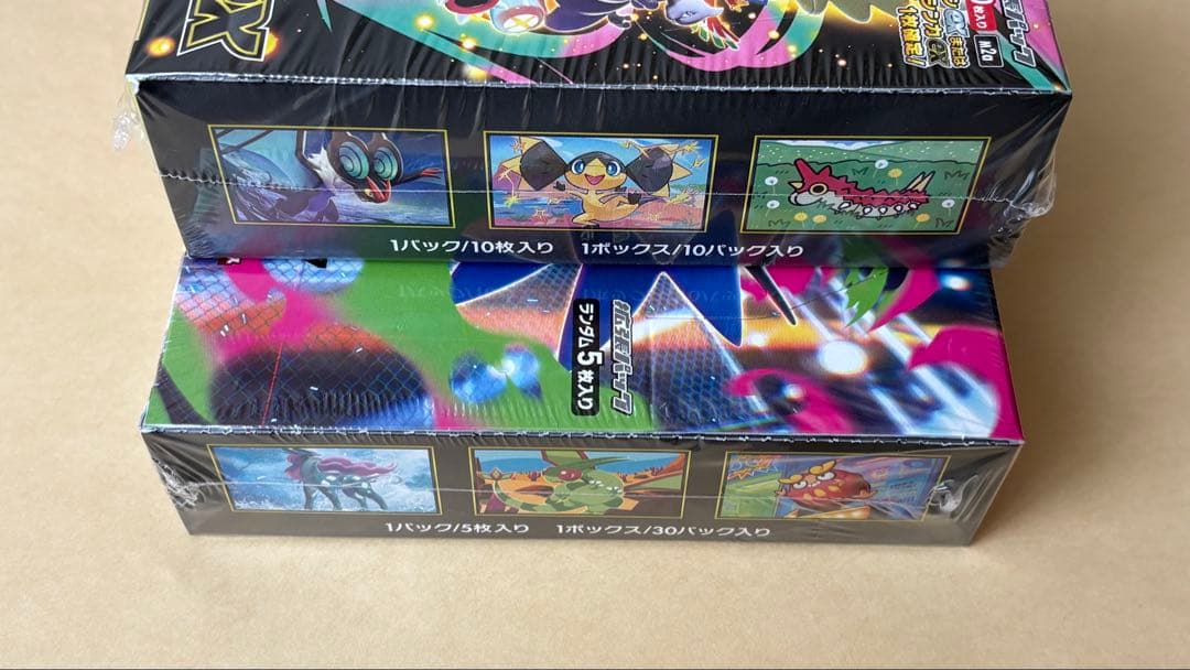 ポケモンカード　BOXまとめ売り