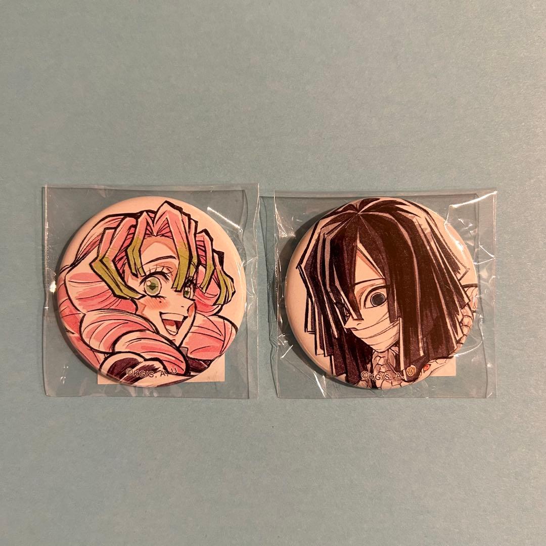 【鬼滅の刃】小芭内/蜜璃　WEBSHOPくじ セット