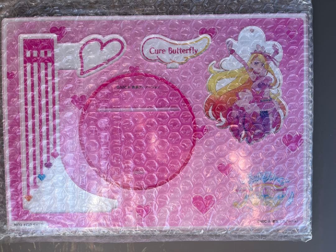 ひろがるスカイ！プリキュア　シャープ　コラボ　ゆらゆらアクスタ　バタフライ