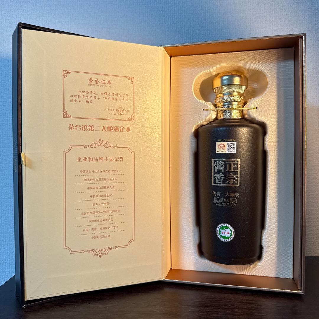 國台 正宗醤香 高級白酒