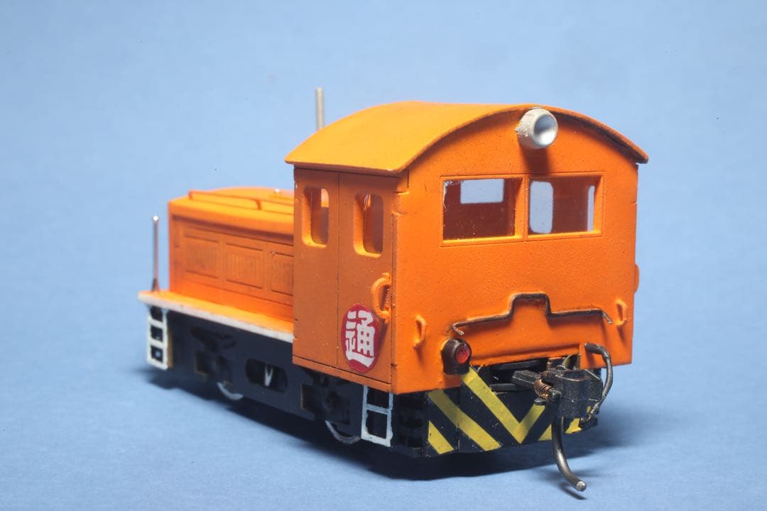 コスミック　KATO15t入換機関車 HO