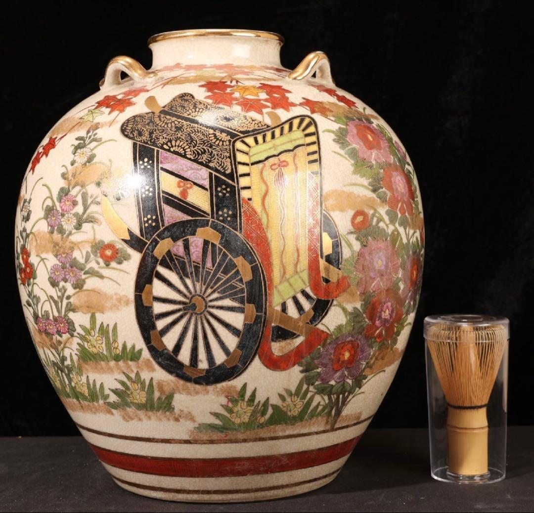 薩摩焼 耳付花瓶 色絵金彩 唐草花紋 花瓶 飾壺 時代物 古美術 骨董品