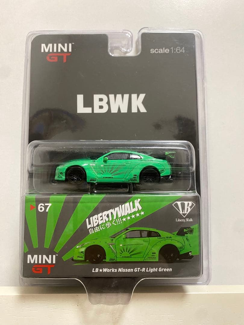 MINI GT 67 LB★Works Nissan GT-R ライトグリーン