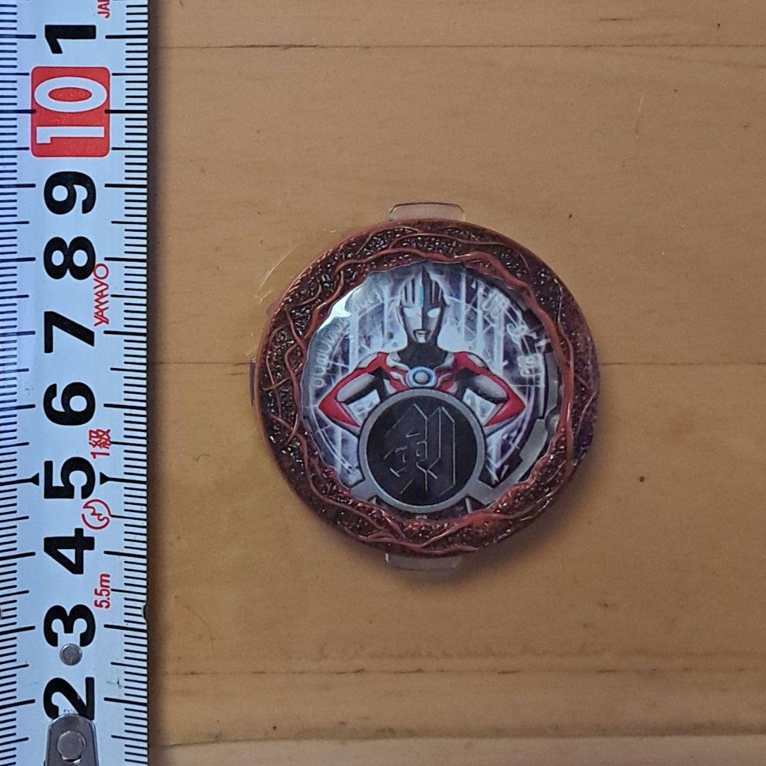 ウルトラマンオーブ　ルーブクリスタル　レア　ダメージver　フィギュア