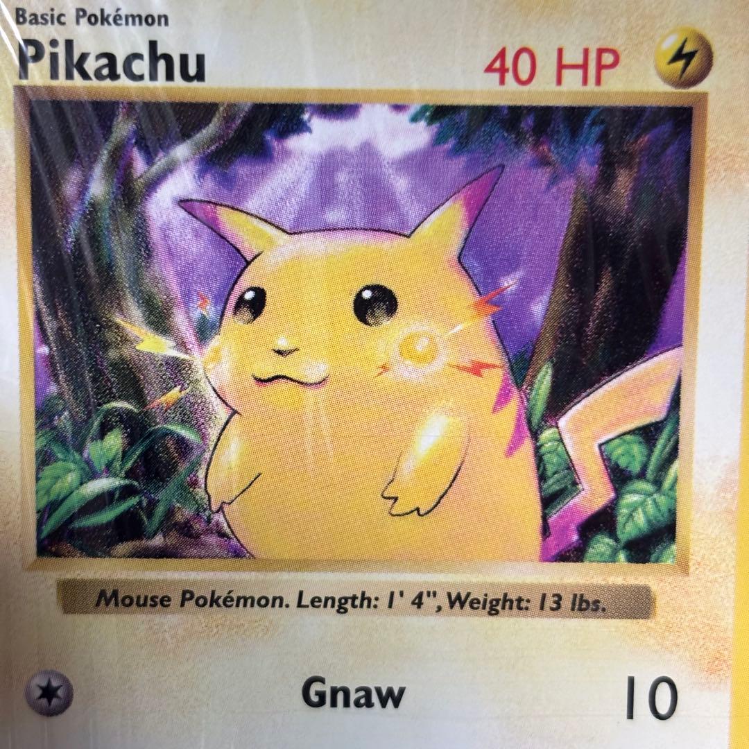 【新品未開封】旧裏　ピカチュウ　英語　美品USEnglishプロモ