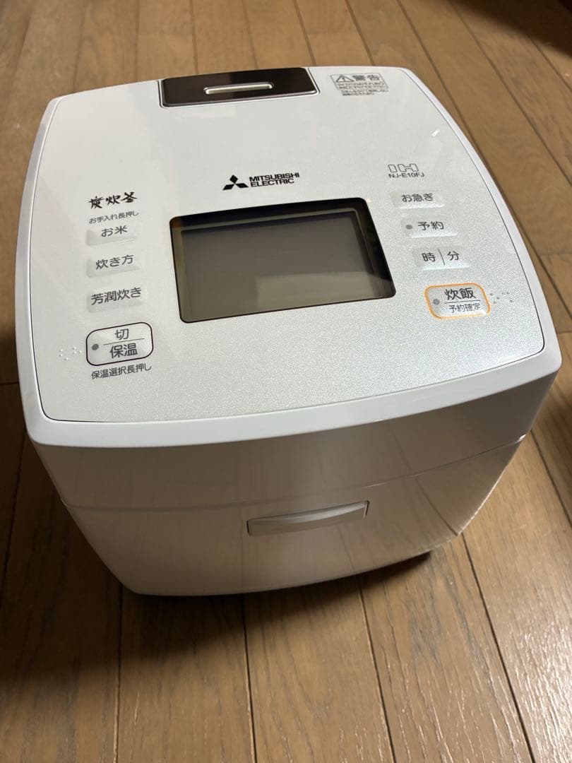 MITSUBISHI 三菱 IH炊飯器24年製 5.5合NJ-E10FJ
