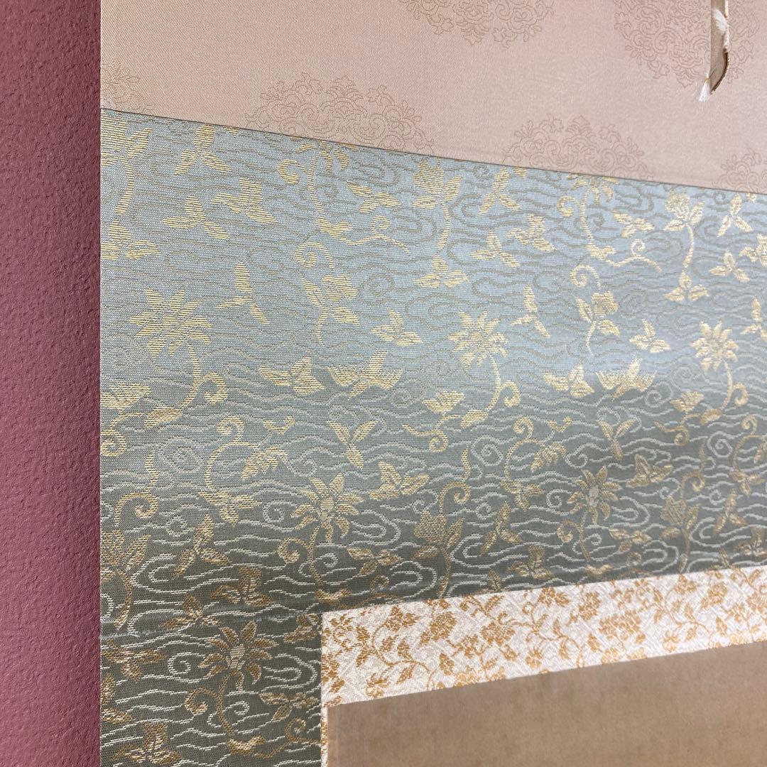 美品 掛け軸 酒井抱一筆「七草図」印刷 解説付き 秋掛け おもてなし