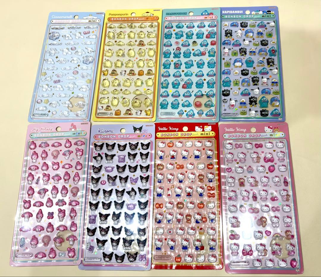 【正規品】ボンボンドロップシール ミニ サンリ8種
