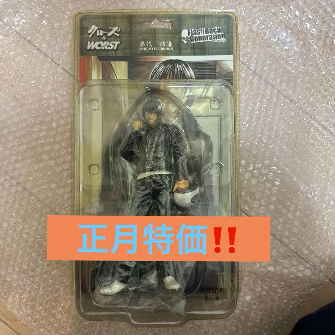 クローズ & WORST フィギュア　藤代拓海ALTERNATIVE