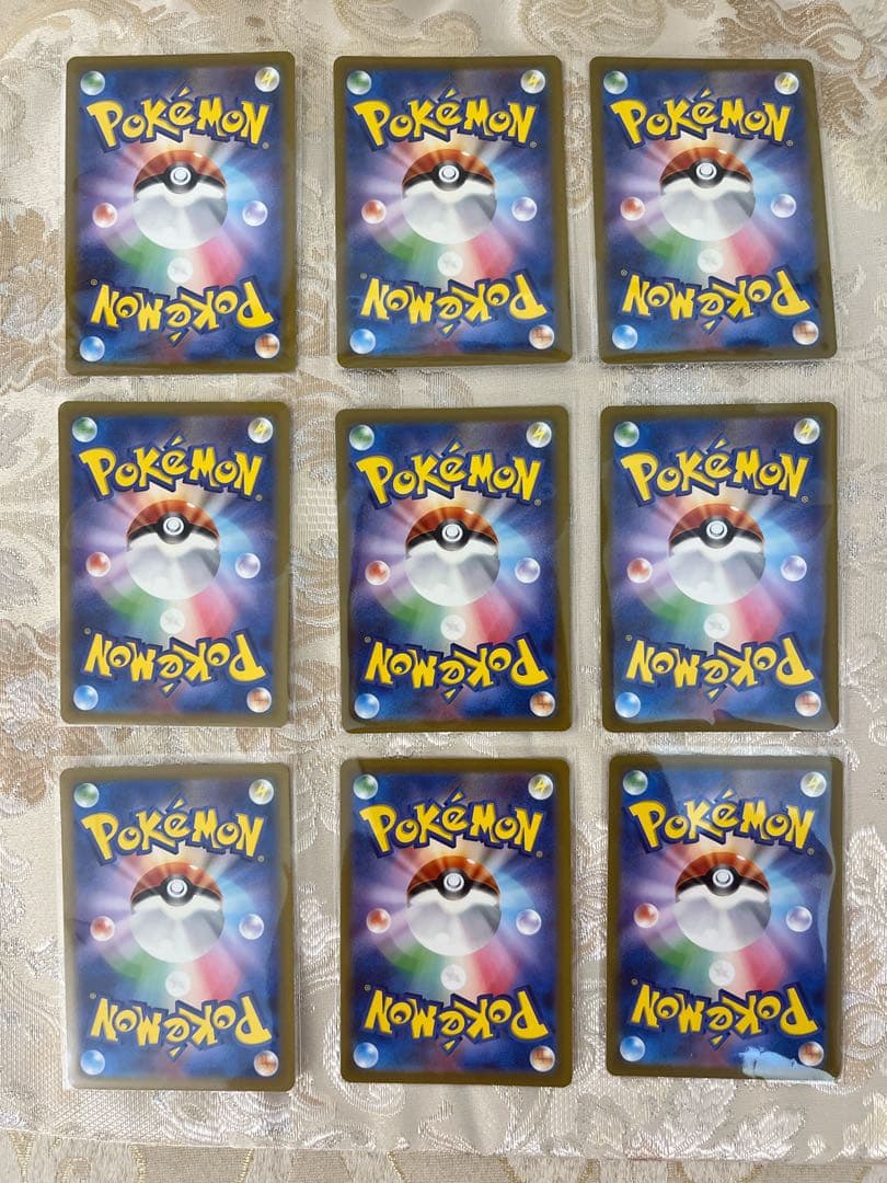 ピカチュウ205/172 AR ポケモンカード151 9枚セット