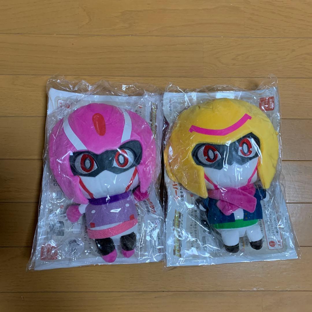 「ドゲンジャーズ」 クラウドファンディング投資特典　ぬいぐるみ　2体セット