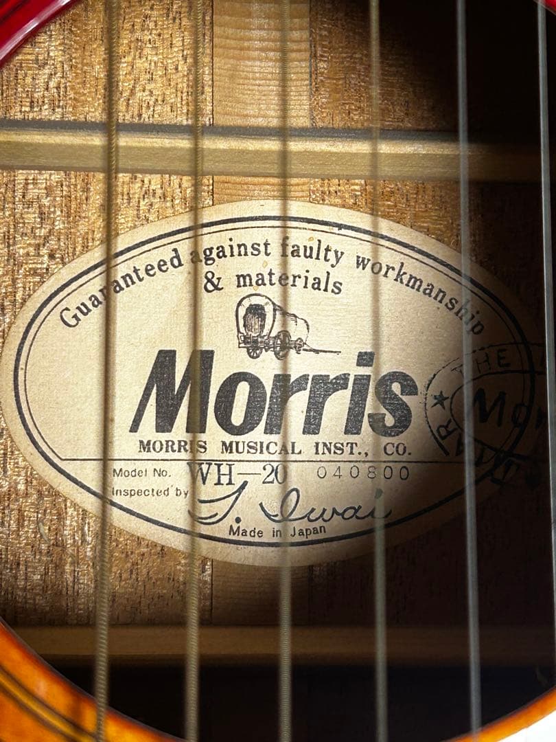 美品　Morris WH-20 アコースティックギター　国産　ヴィンテージ