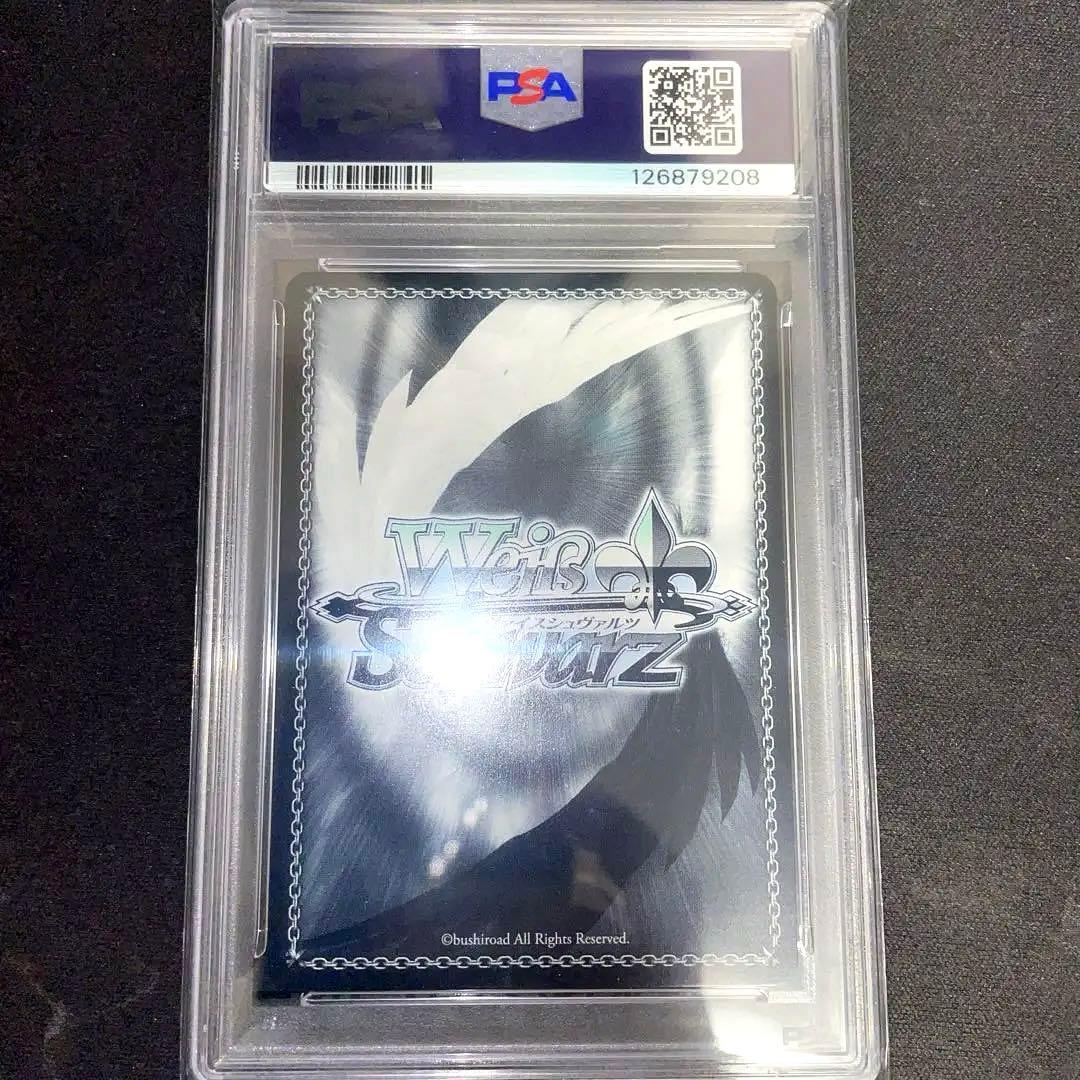 【PSA10】アーニャ・メルフィッサ　ヴァイスシュヴァルツ　ホロライブ　ssp