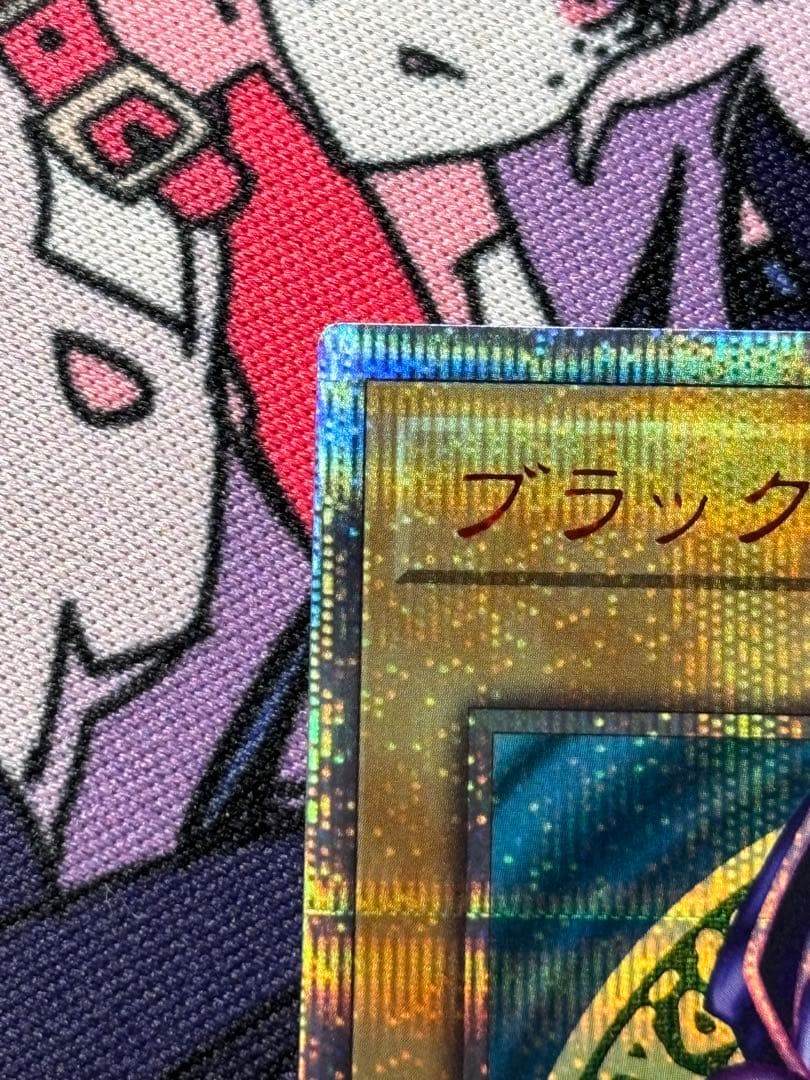 遊戯王　ブラックマジシャン　20th wcs2018