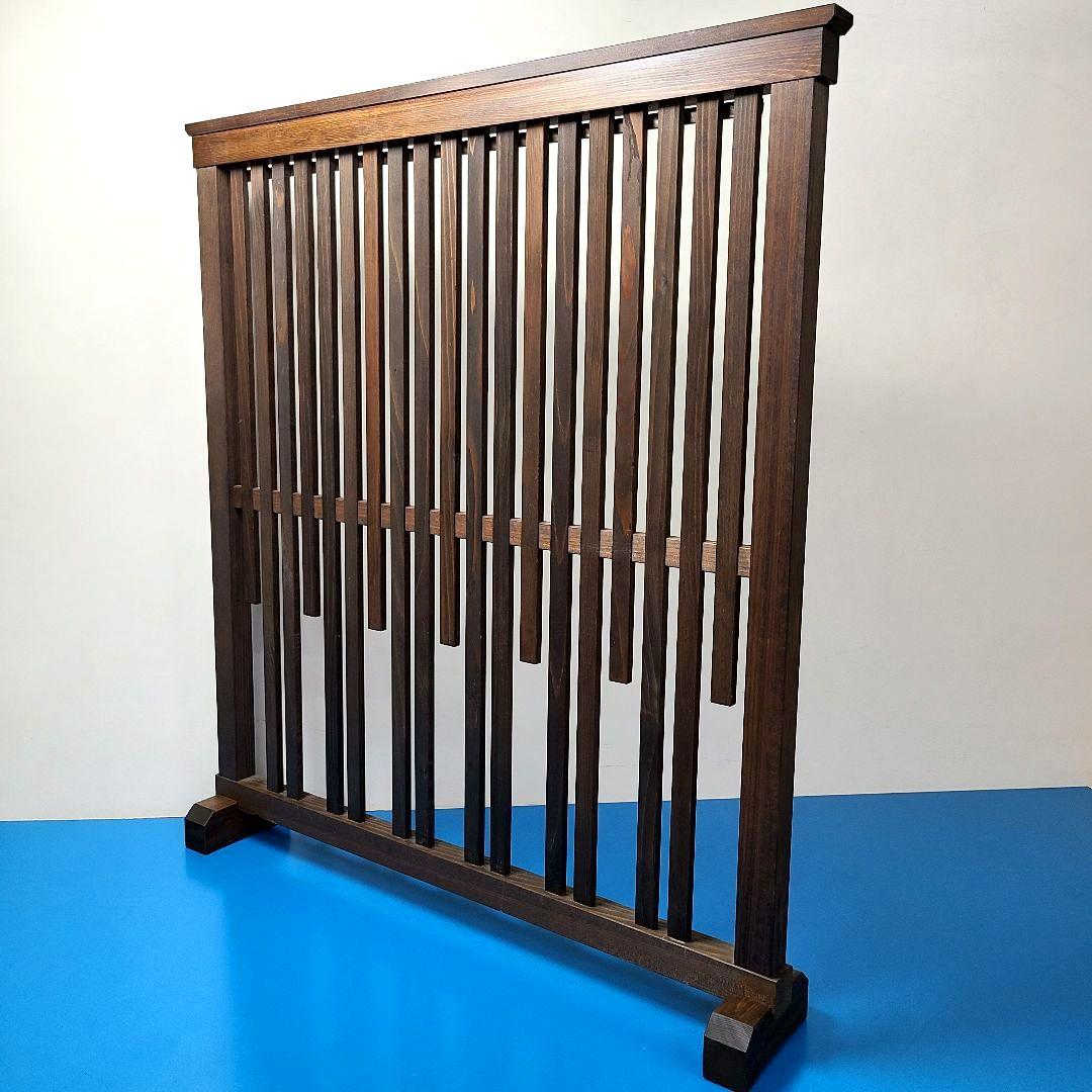 No8118【レトロ調】縦格子 衝立、パーテーション、間仕切り【吹き抜けタイプ】