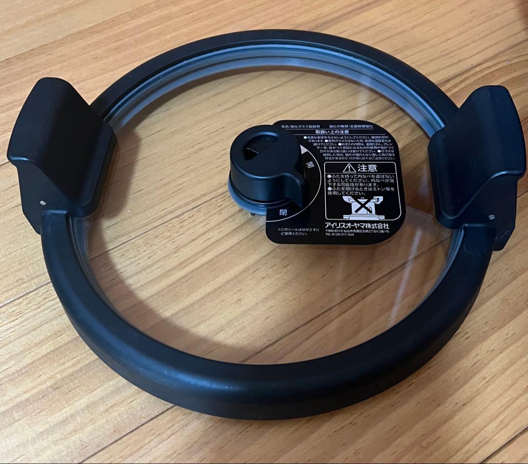 アイリスオーヤマ　シェフドラム（自動調理器）