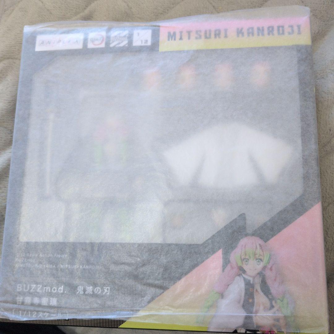 BUZZmod.バズモッド 甘露寺蜜璃 1/12スケール