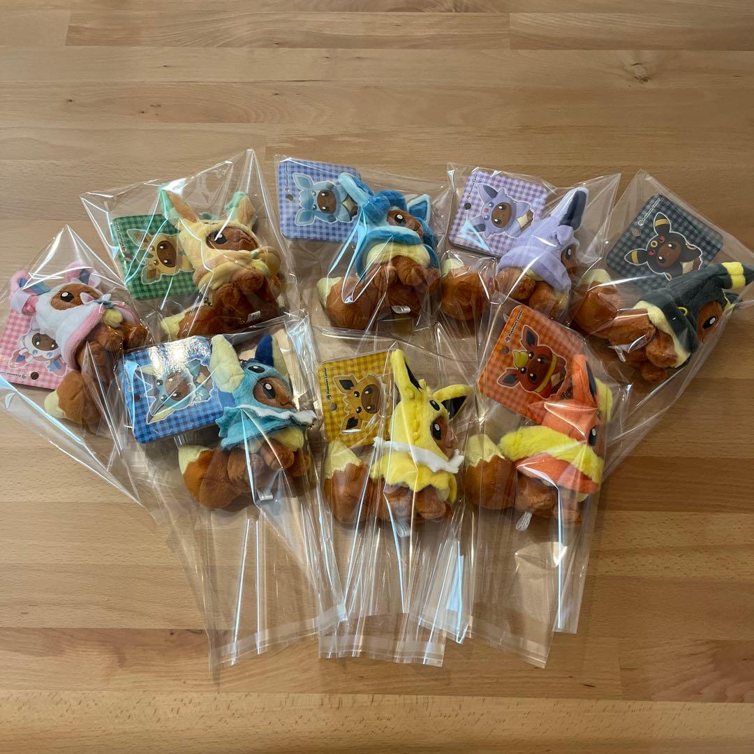 ポケモンセンター限定 ブイズのポンチョを着たイーブイ 8種セット