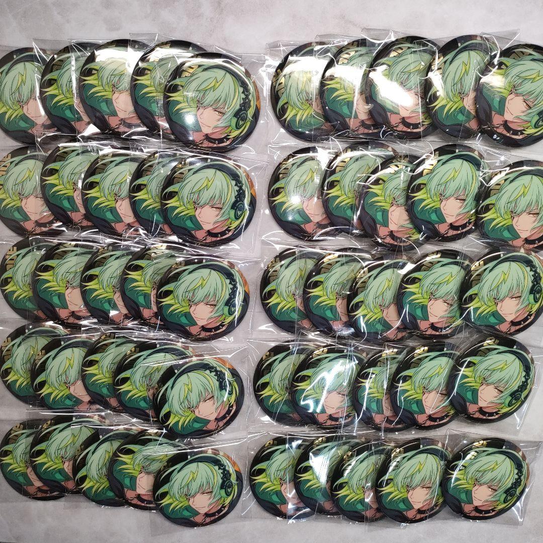 ゆ*り様 パラライ　缶バッジ　御子柴　賢太　REVOLUTION