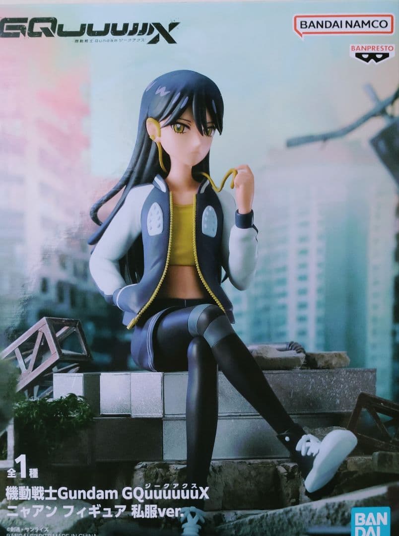 機動戦士Gundam GQuuuuuuX（ジークアクス） フィギュア　スピーカー