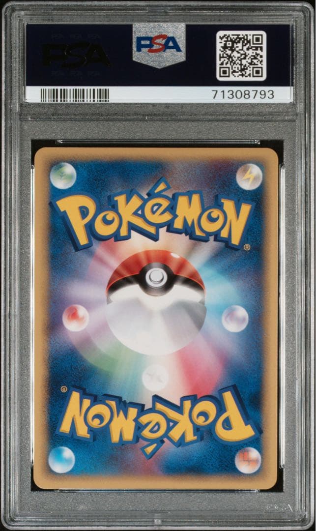 【PSA10】サンダース デルタ種 アンリミテッド 086/038