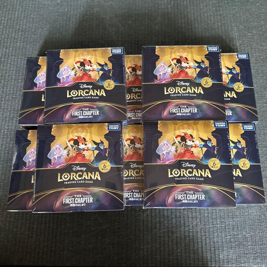 ロルカナ　物語の始まり　10box