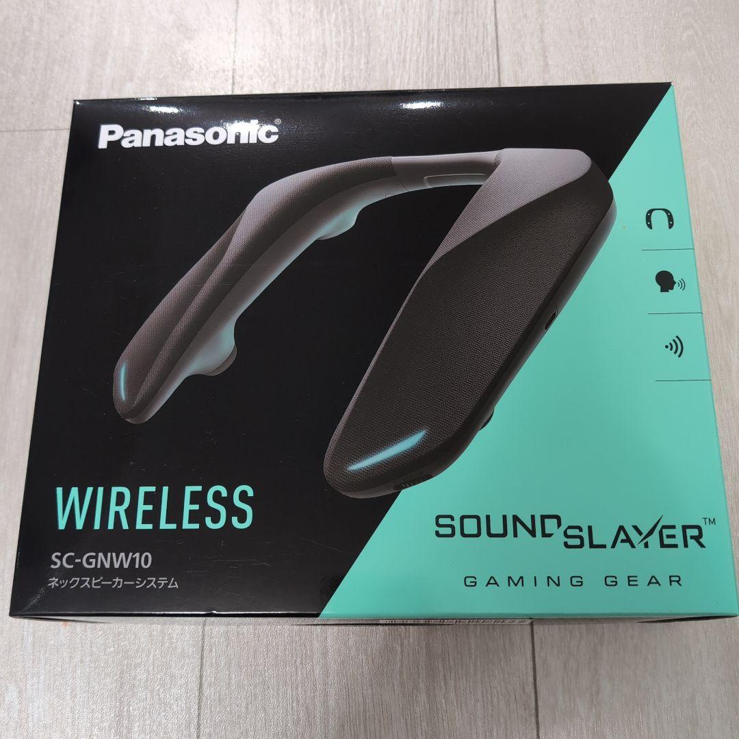 Panasonic SC-GNW10 SOUND SLAYER ネックスピーカー
