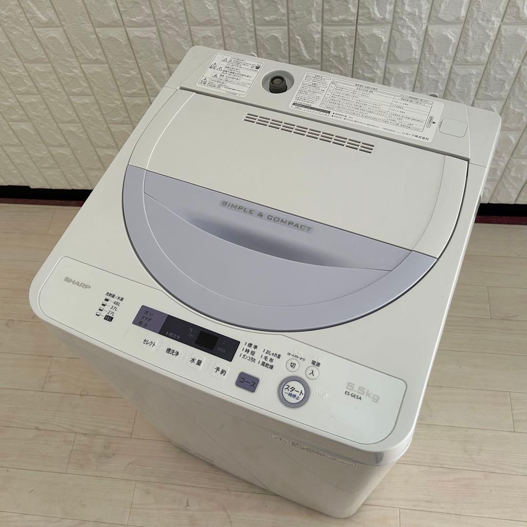 鹿