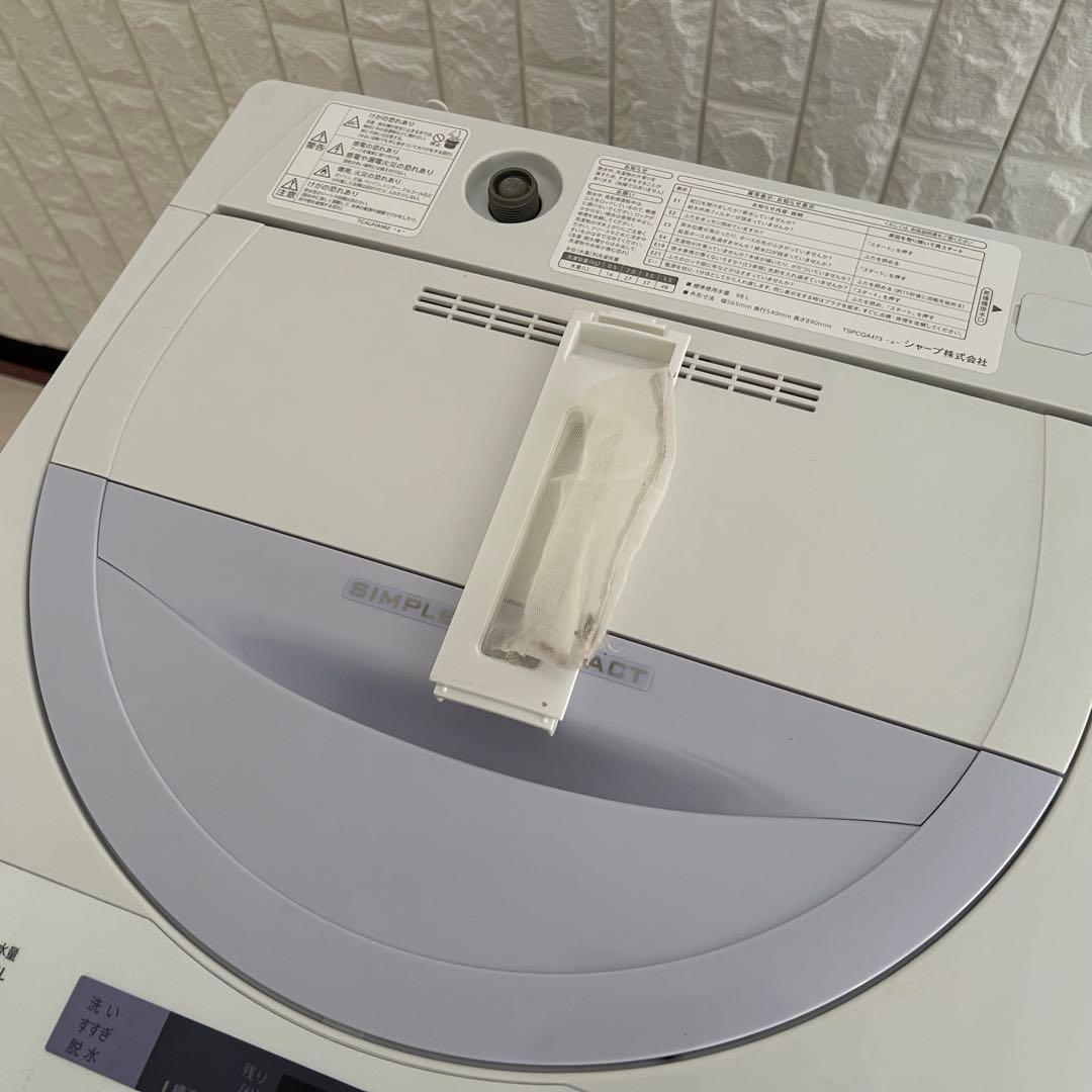 鹿
