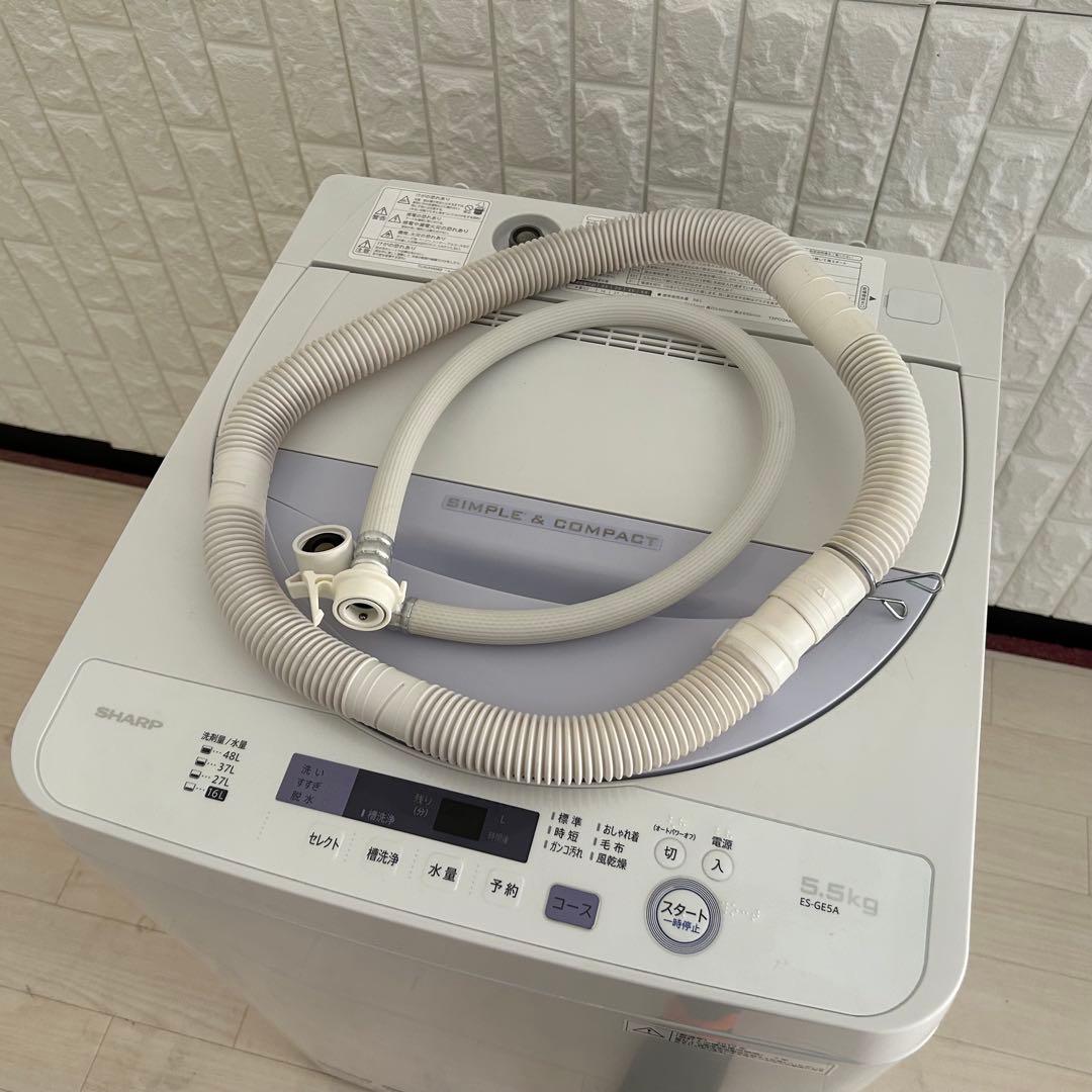 鹿
