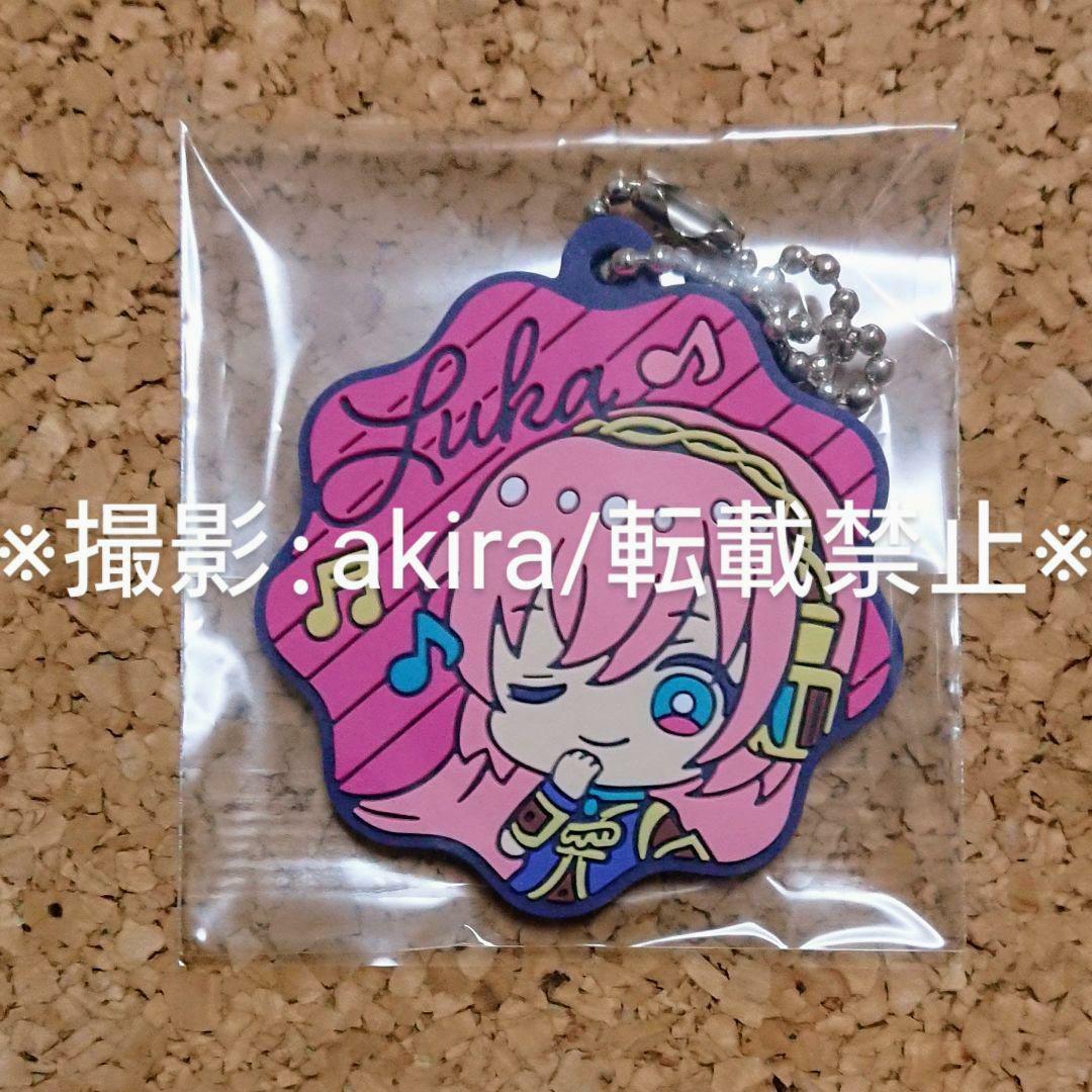 ボカロ KAITO マジカルミライ エテルノレシ ヴァンパイア グッズセット