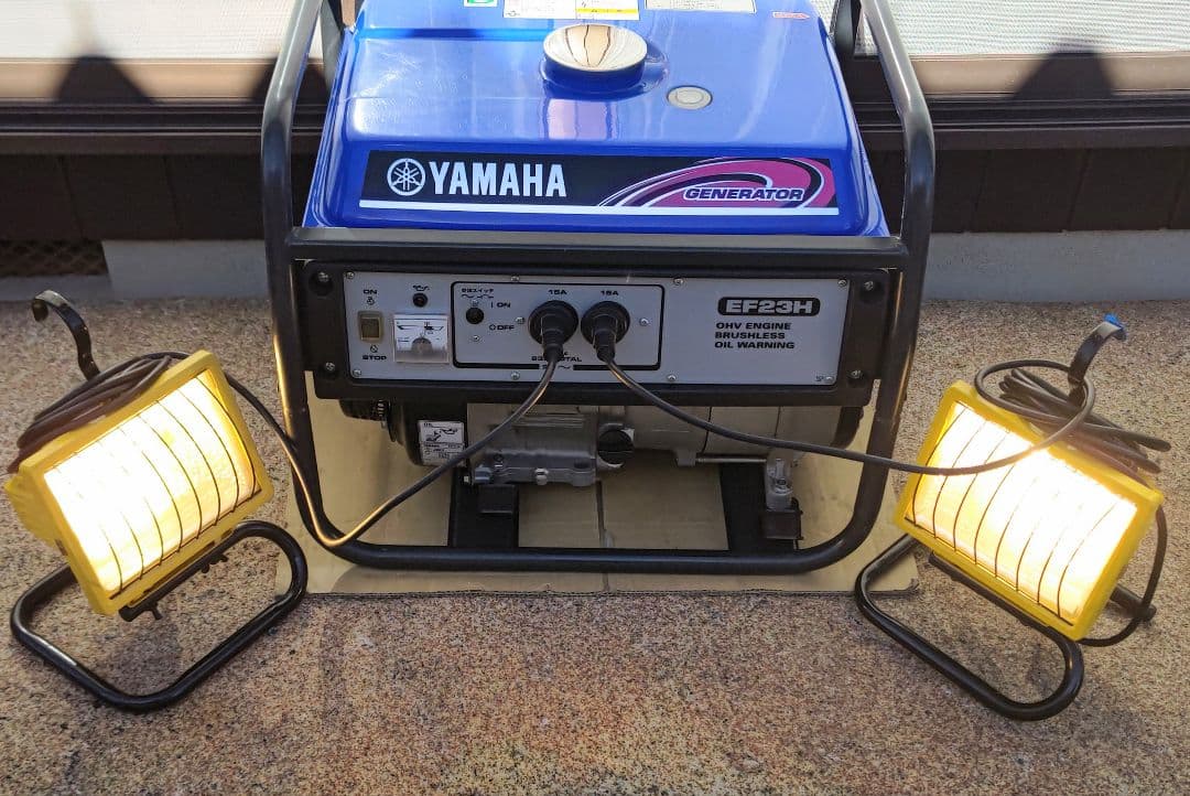 ヤマハ発電機 EF23H 60Hz　　 現地引き取りのみ