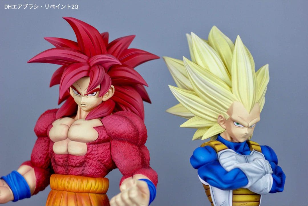 超サイヤ人4孫悟空 Grandista-ドラゴンボールDAIMA 改造リペイント
