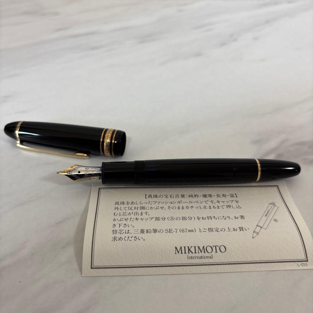 MONTBLANC万年筆WATERMANインク＆ペン先セット