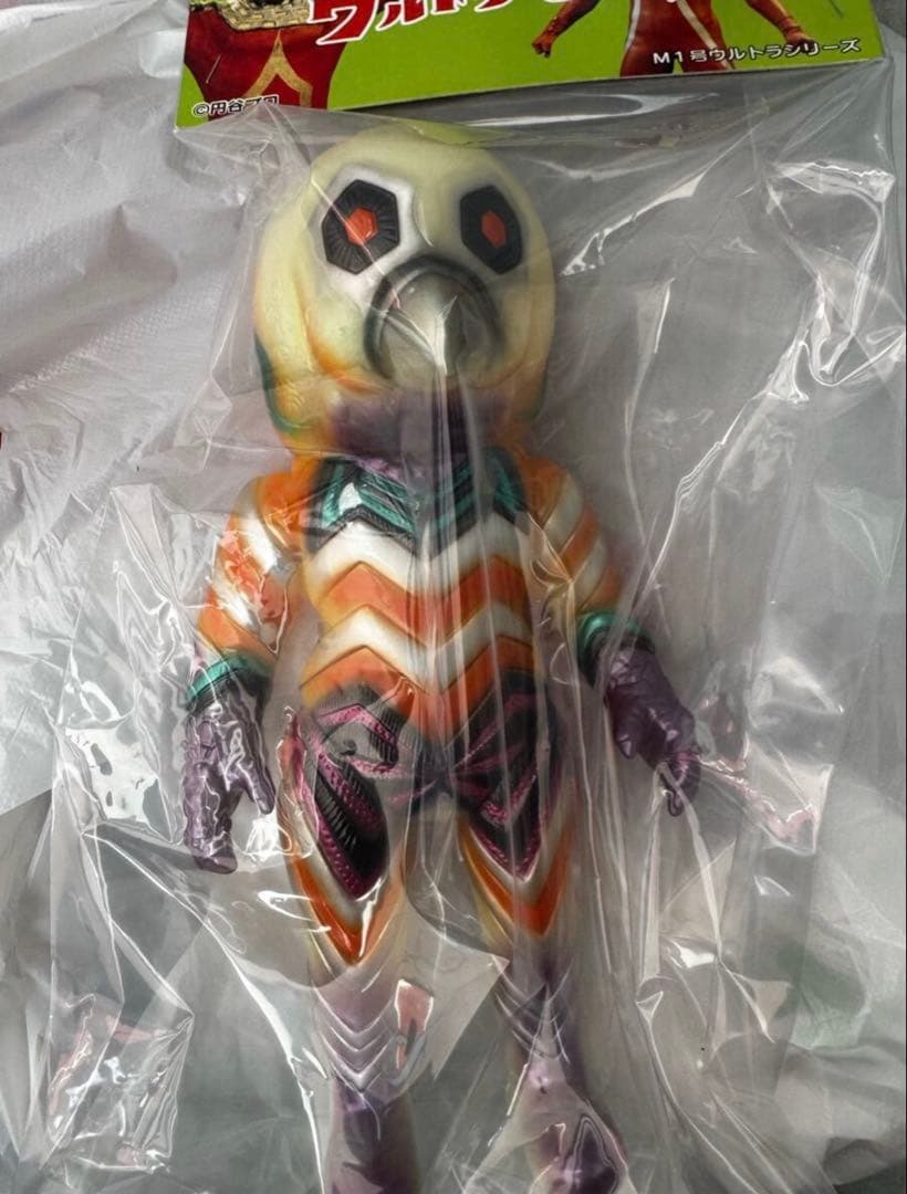 即決 M1号 ガッツ星人 GID 鵜川薫 指定 デザイン カラー スタンダード