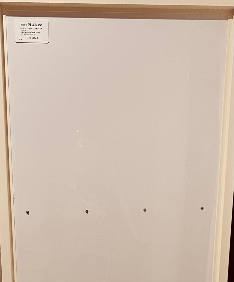 なっつページ犬のケージ3段　PLAS.CO ×2台