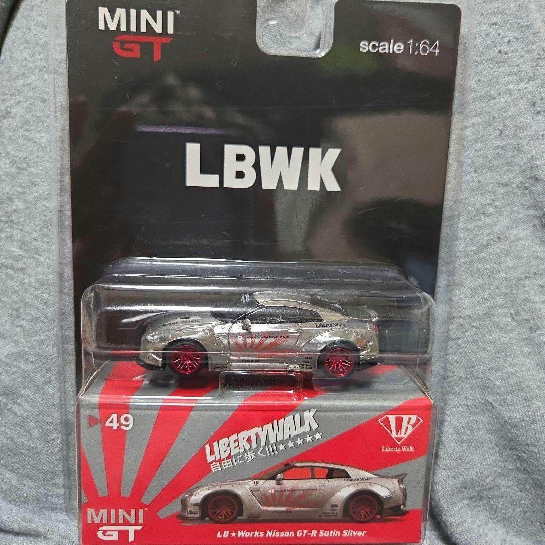 Liberty Walk GT-R　Satin Silver