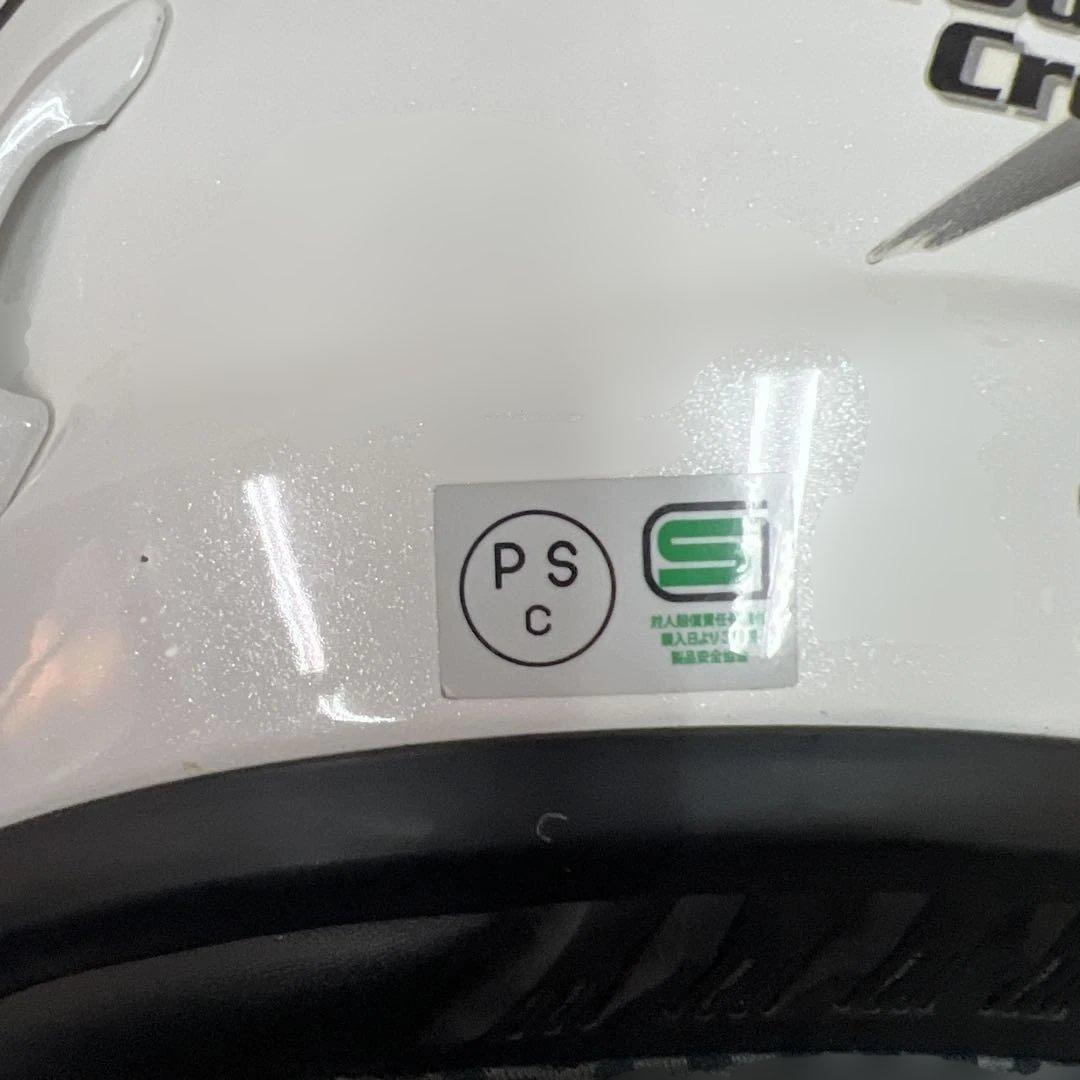 Arai TOUR-CROSS3 アライ ツアークロス3 Lサイズ