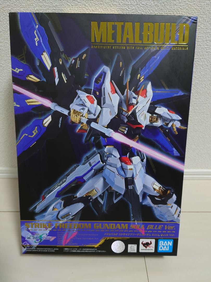 メタルビルド ストライクフリーダムガンダム SOUL BLUE ＆光の翼セット