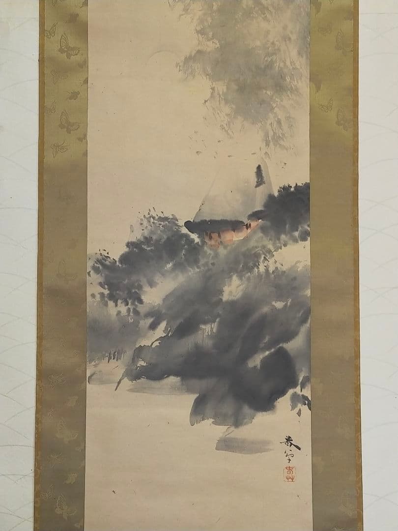 ♥【模写】　掛軸　菱田春草　山水図　識箱付き　掛け軸　骨董品