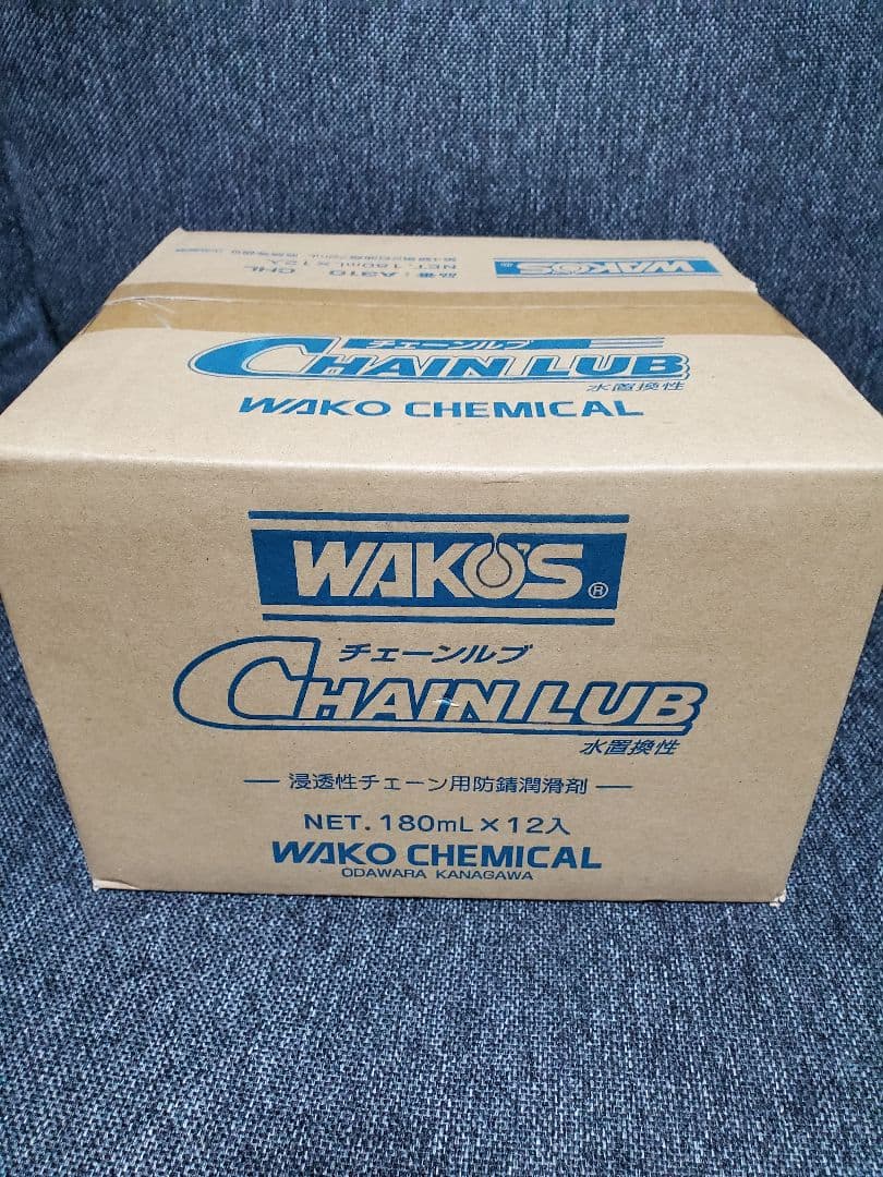 ワコーズ チェーンルブ1箱★