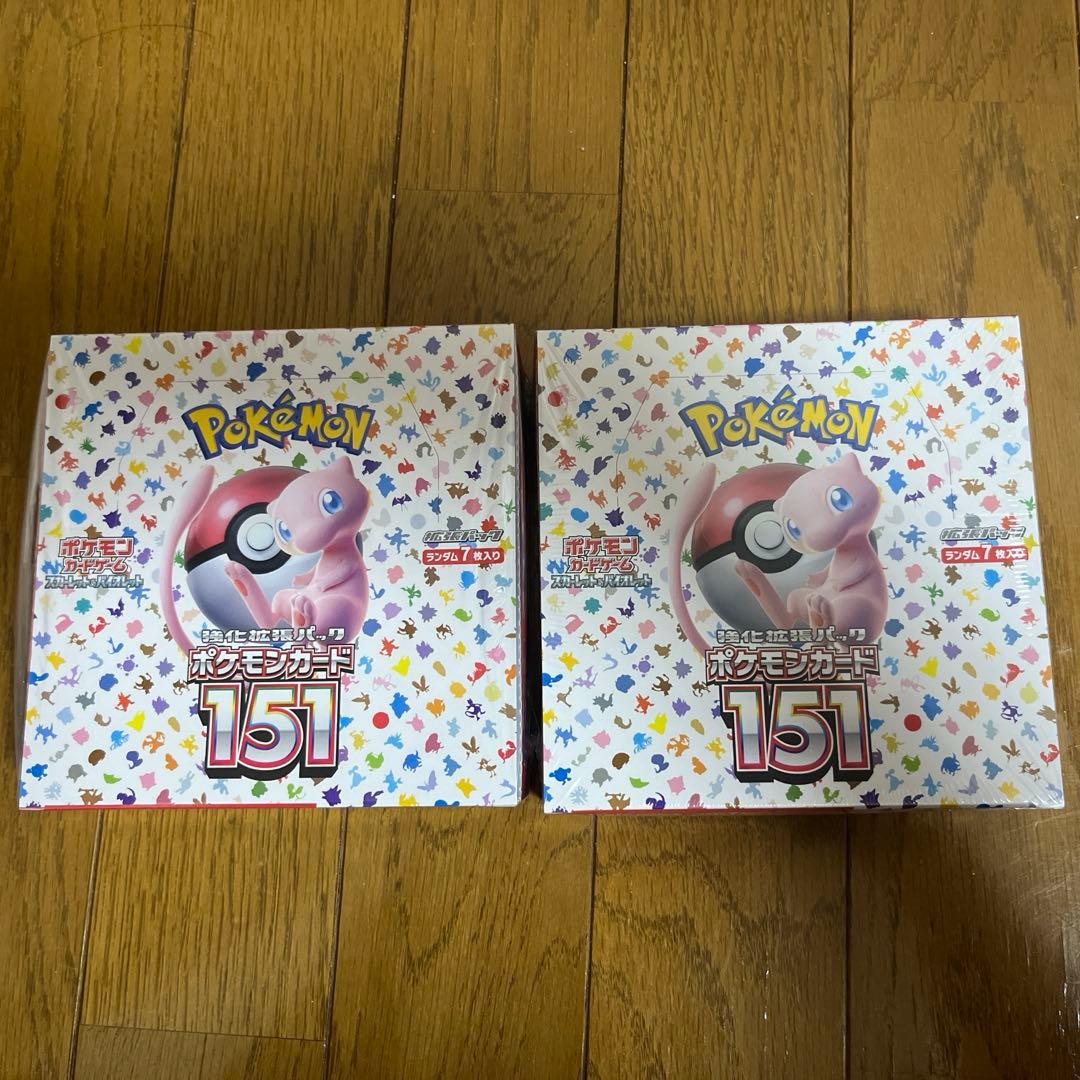 ポケモンカード151 シュリンク付き2BOX