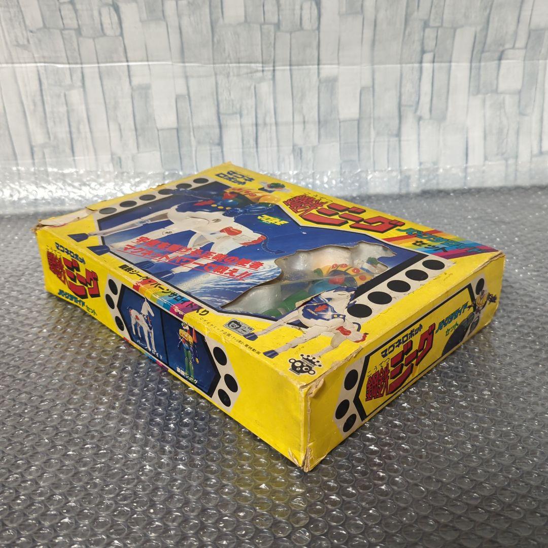 【当時物】鋼鉄ジーグ パーンサロイド セット タカラ マグネロボット マグネモ