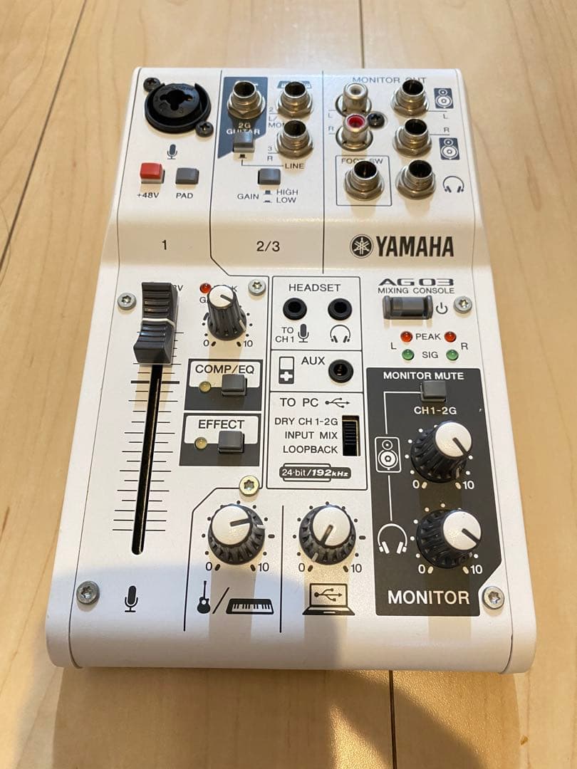 【美品✨】ヤマハ　インターフェースAG03 ミキシングコンソール　通電確認済み