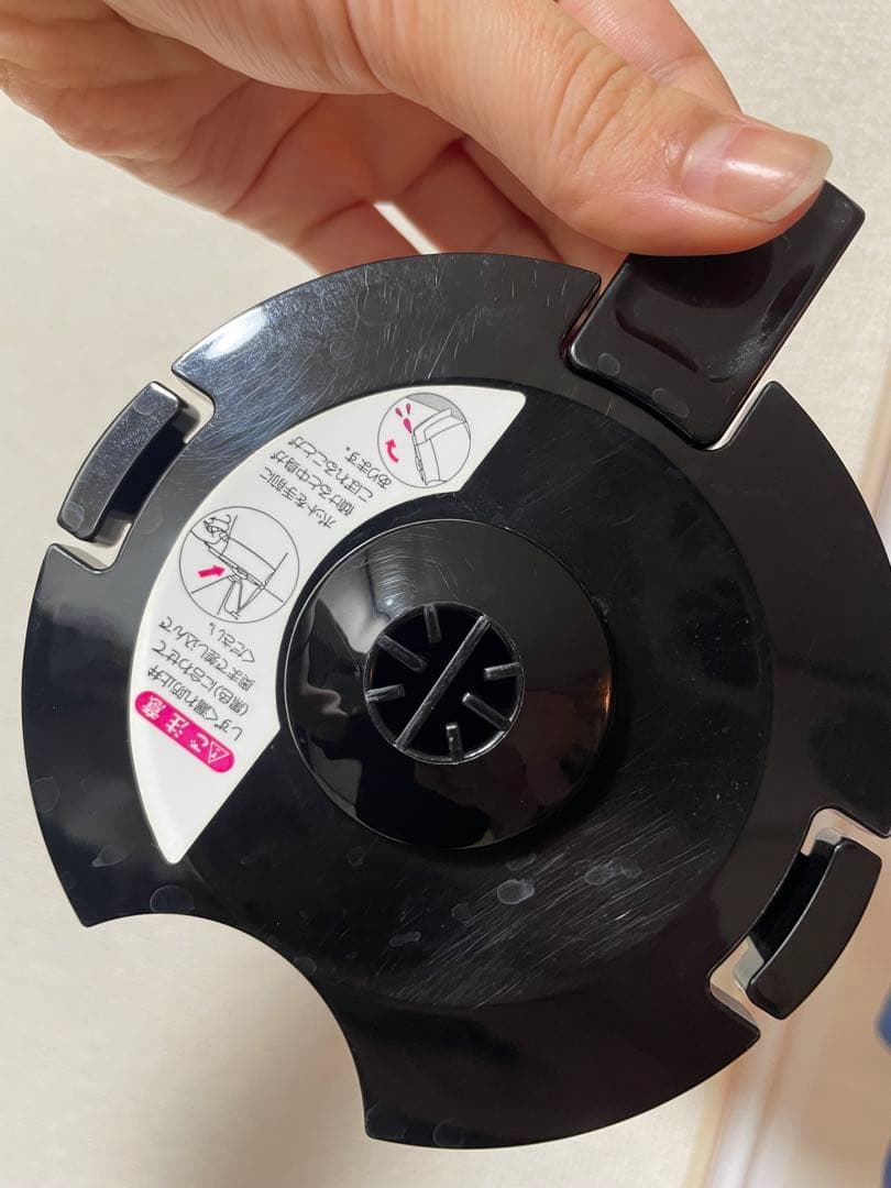 【美品】アムウェイ　コーヒーメーカー