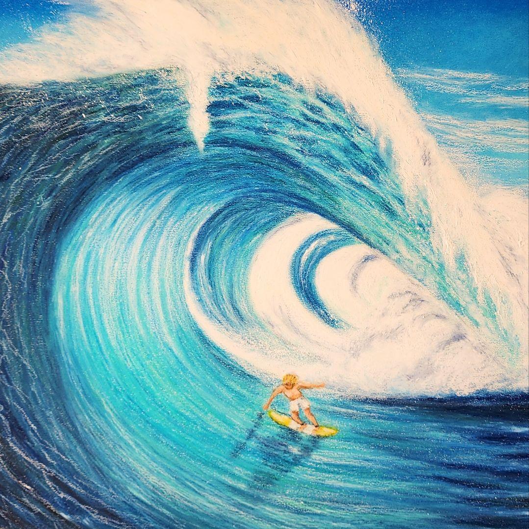 海の絵　風景画　サーフィン　パステル画　絵画　アート　海　サーフィンの絵　抽象画