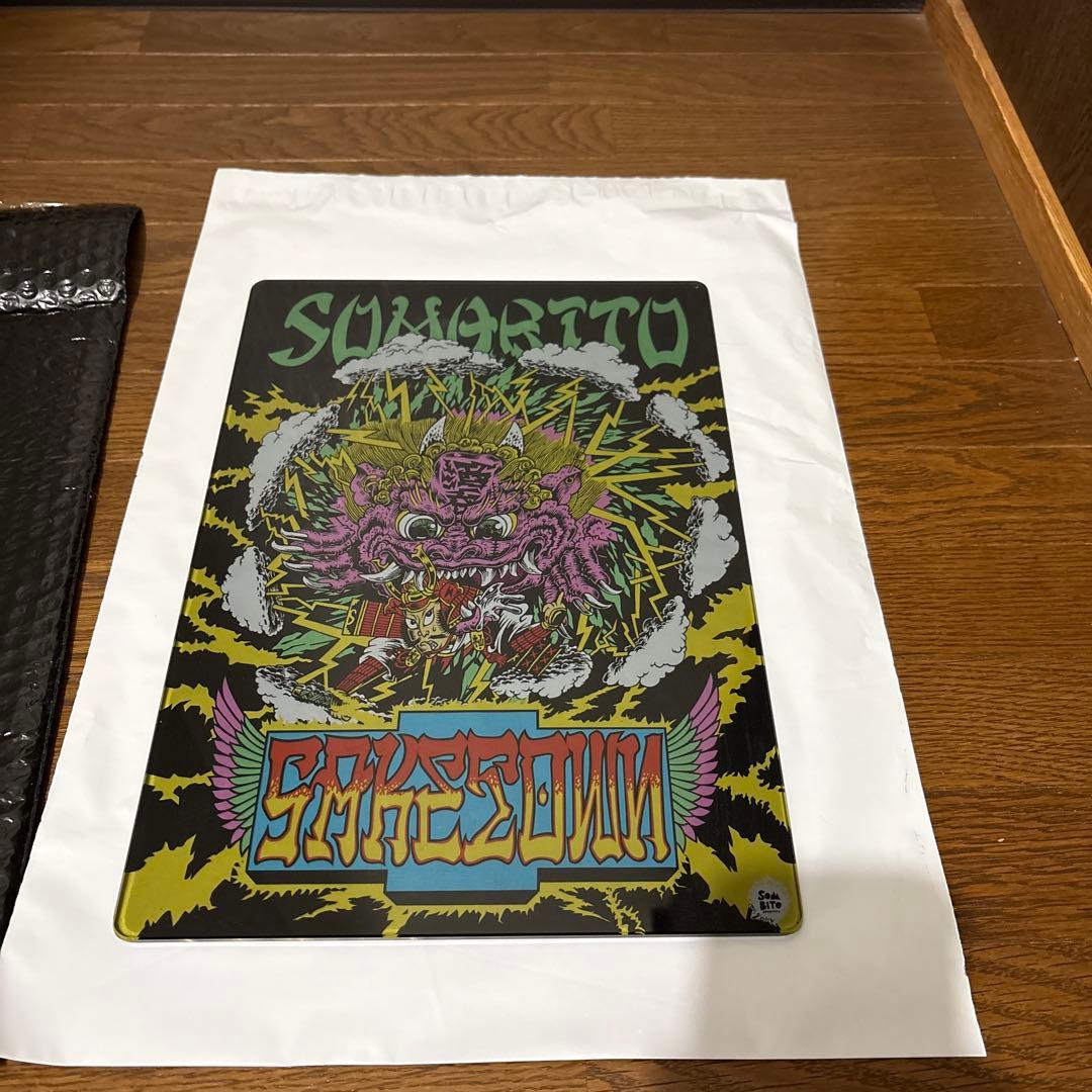 ソマビト酒呑童子igt天板強化ガラス