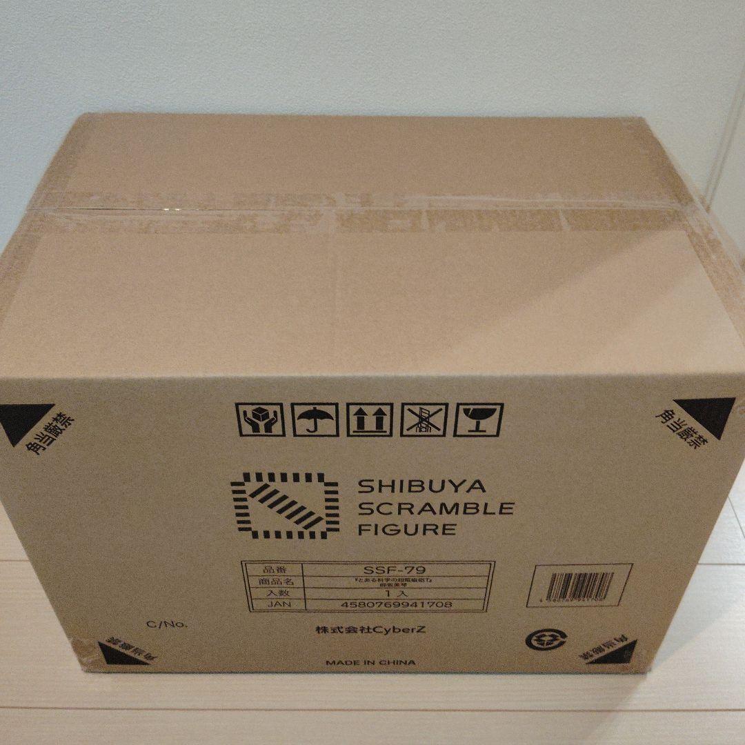 とある科学の超電磁砲T 御坂美琴 渋谷スクランブル フィギュア