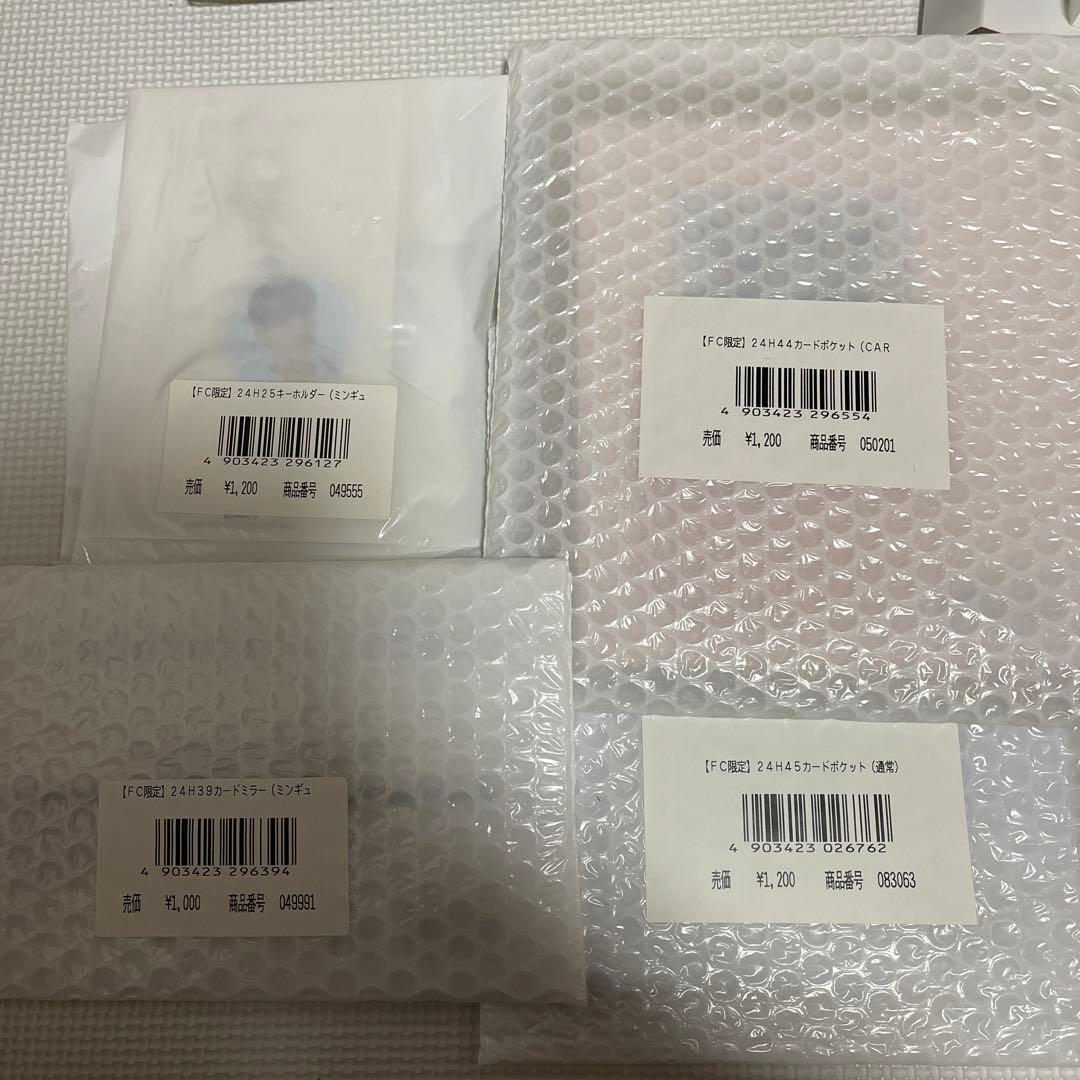 その他 SEVENTEEN