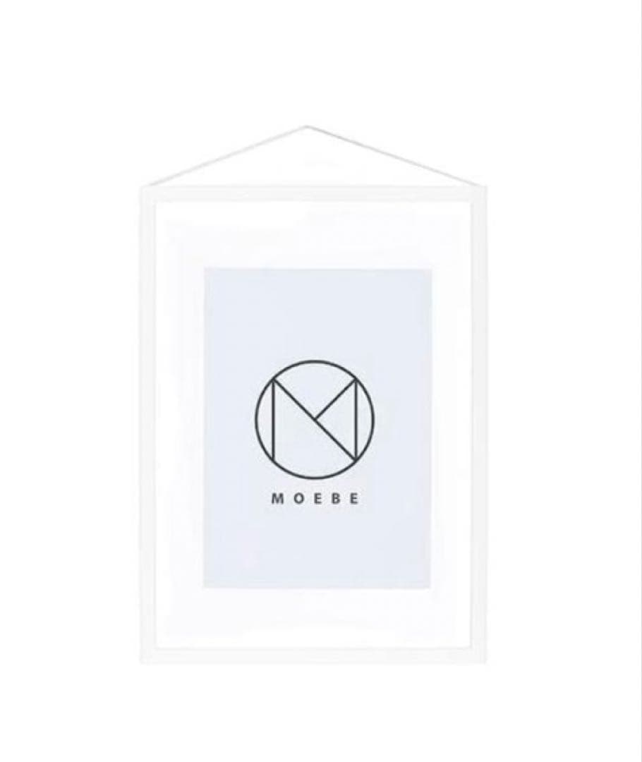 【新品】MOEBE FRAME A4 ホワイト ムーべ